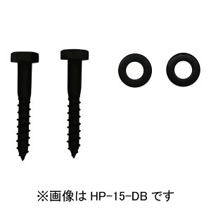 [|Cgő15{] zXN[ ؉ntp[c HP-15-DB