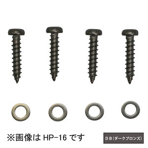 [10Gg[P10{!] zXN[ ؒtp[c HP-16-DB