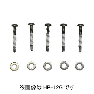 �z�X�N���[�� GP��p�x�����t�p�[�c HP-12G