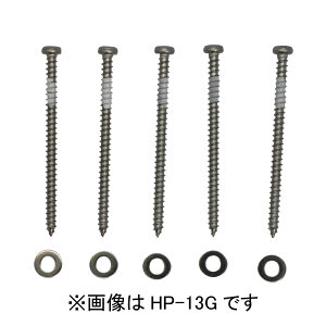 �z�X�N���[�� ���t�p�[�c(�ؑ��Ԓ�) HP-13G