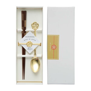 [|Cgő15{] JC  VR { H@Ή Re:MIZUHIKIMtg