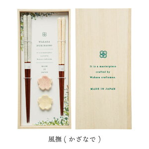 y   z  Mtg Ή v[g ˔ Y j LO  v[g p vw ߂Ɣ LO  ⍥  ̓ ̓ j LO 