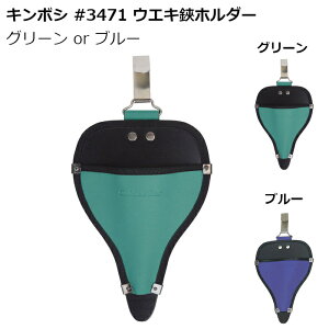 [10Gg[P10{!] L{V  3471 EGLz_[ O[܂̓u[ A A؂΂ ͂݊vTbN