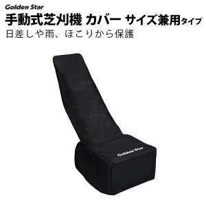 [9Gg[P10{!] L{V 538505 蓮Ŋ@pJo[ 20~35cmS@Ή