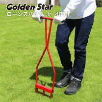 楽天市場】芝生 根切り（ガーデニング・農業｜花・ガーデン・DIY）の通販