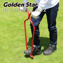 楽天市場】芝 根切り 道具の通販