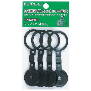 [|Cgő15{] L{V  #7040 }tbN (4)