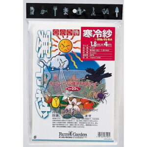 [|Cgő15{] L{V  #7126 () 1.8×2m hlbg