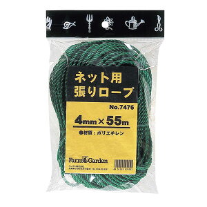 [10Gg[P10{!] L{V  #7476 lbgp胍[v 4mm×55m hblbg֘A