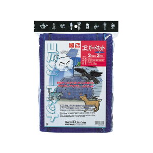 [|Cgő15{] S~K[hlbg() 2x3m L{V GS S[fX^[ #7677