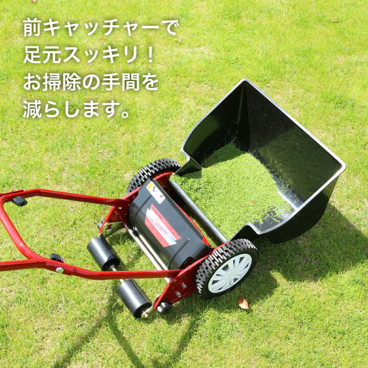 ⭐️キンボシ GSB-2000H 芝刈り機 公式研磨セット付⭐️