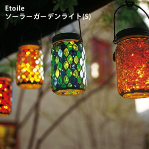 [|Cgő15{] LV} Gg \[[K[fCg(S) ETOILE