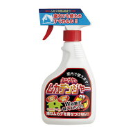 タニサケ ムカデ忌避剤 室内 ムカデンジャー 400ml スプレー ムカデ 忌避 害虫 虫 対策