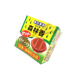 [|Cgő15{]  ̗ʂႤ!! ʏ Xэ+gіhZbg 10+gїpP[X AEghA ނ tBbVO Lv VA^[Lv y R nCLO _