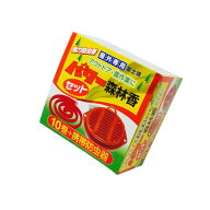 【雨にも強い蚊取り線香ホルダー】蚊取り線香 煙の量が違う!! 児玉商会 パワー森林香+携帯防虫器セット 1…