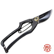 飛庄 剪定鋏 A型 200mm 飛塚製鋏所 国産牛革サック付 HT-2901 ガーデニング 園芸 農作業 庭づくり 造園 …