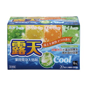 [|Cgő15{] IV pA N[A\[g