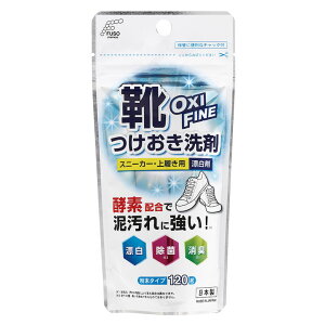 [|Cgő15{] OXI FINE Xj[J[E㗚p