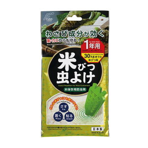 [10Gg[P10{!] Ăт悯 1Np