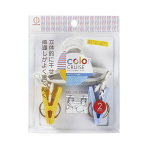 [|Cgő15{] color CRUISE Gps`2