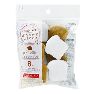 [|Cgő15{] Hp`̃~X|W 8