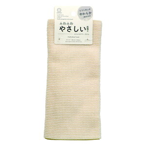 [|Cgő15{] ӂӂ{fB^I