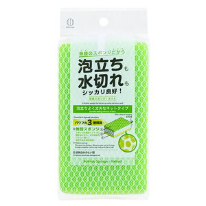 [10Gg[P10{!] X|W(lbg)