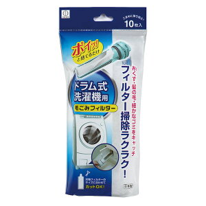 [10Gg[P10{!] h@pт݃tB^[10