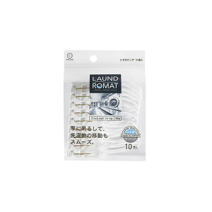 [10Gg[P10{!] LAUND ROMAT qts`10