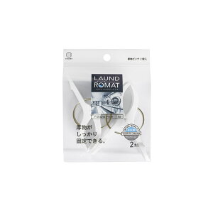 [|Cgő15{] LAUND ROMAT s` 2