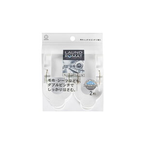 [|Cgő15{] LAUND ROMAT ƃLb`Ws` 2