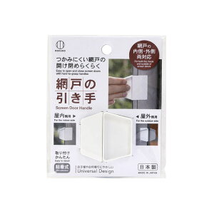 [|Cgő15{] Ԍ˂̈ zCg