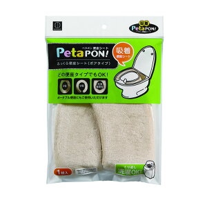 [|Cgő15{] y^|ӂ֍V[g {A^Cv 1g (x[W)