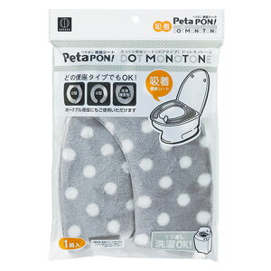 [|Cgő15{] y^| ӂ֍V[g {A^Cv hbgmg[ 1g (O[)