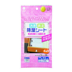 [|Cgő15{] m{sLV[g ^XEߑP[Xp