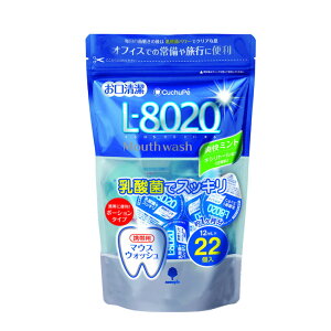 [_tf[P10{!] N`byL-8020 u~g |[V^Cv22(AR[)