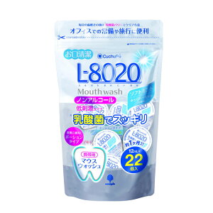 [_tf[P10{!] N`byL-8020 \tg~g |[V^Cv22(mAR[)