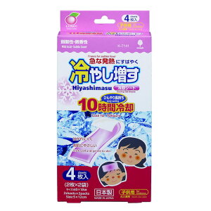 [|Cgő15{] ₵pV[g4qp ̍