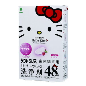 [10Gg[P10{!] n[LeB fgNA񋸐pe[i[E}EXs[X48