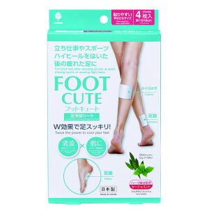 [_tf[P10{!] tbgL[g pV[g Z[W&~g4