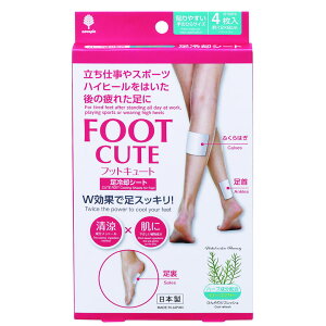 [_tf[P10{!] tbgL[g pV[g [Y}[4