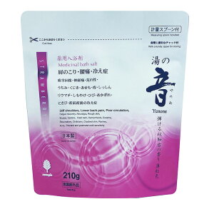 [_tf[P10{!] ̉ eȒmÂ̍ 210g