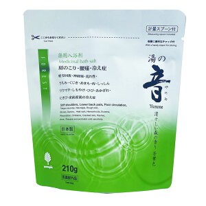 [_tf[P10{!] ̉ XX̍ 210g