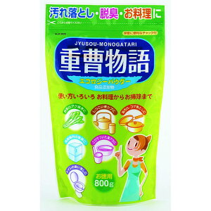 [Gg[P+5{] d800g d | ObY p Y_figE vۍH