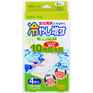 [10Gg[P10{!] ₵pV[g4 qp