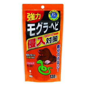 [_tf[P10{!] OEwrN΍130g