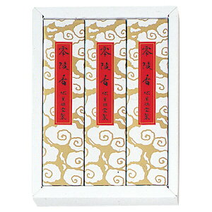 [|Cgő15{] O NO.55 @pEip ˍ 14cm(Z) 呩E3 