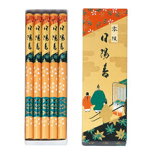 [|Cgő15{] O NO.437 p ˓z 22cm 10c 