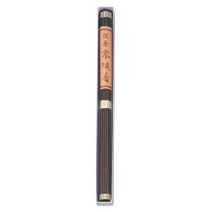 [9Gg[P10{!] O NO.744 @pO ˍ 35cm E1c 