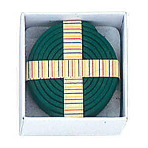 [|Cgő15{] O NO.59  ҂_ pQE20 